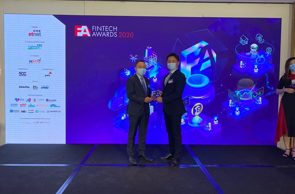 FINTECH AWARDS 2020